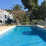 Διαμέρισμα Tranquil Setting *