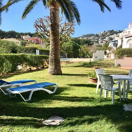 Tranquil Setting شقة